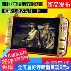 全格式视频播放器店铺-全格式视频播放器商家