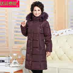 特大码羽绒服女清仓店铺-特大码羽绒服女清仓