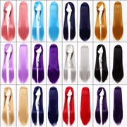taobao agent 特价包邮cosplay动漫80cm万用长直发女发 多色cos彩色假发代理