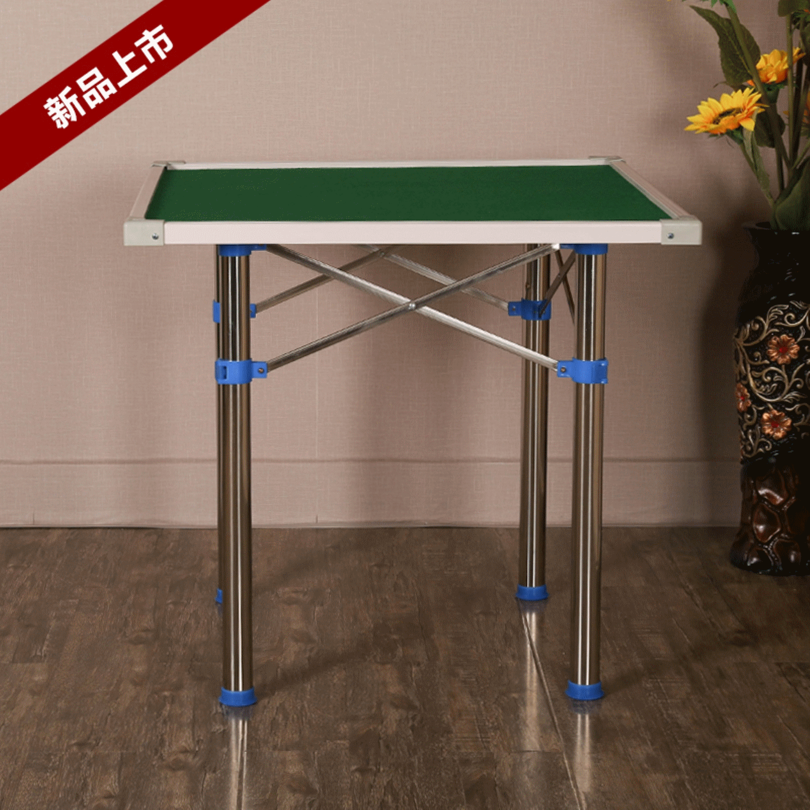 可折叠式麻将桌餐桌两用型多功能简易实木桌棋牌桌手动麻雀台
