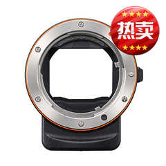 索尼a口转e口转接环店铺-索尼a口转e口转接环