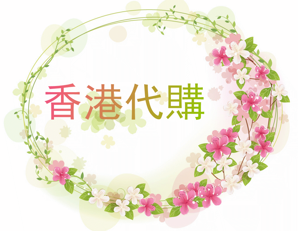 香港148期开奖结果