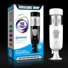 强制取精器店铺-强制取精器商家直销 - 淘宝网