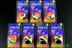 xun6_http:店铺-xun6_http:商家直销 - 淘宝网