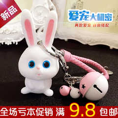 免费色清电影★大奶女⒏2297444(Q)』价格_免