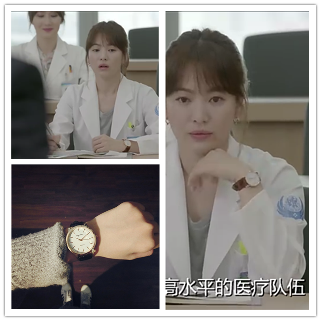 宋慧乔同款手表太阳的后裔韩国明星同款时尚潮女士石英表气质简约
