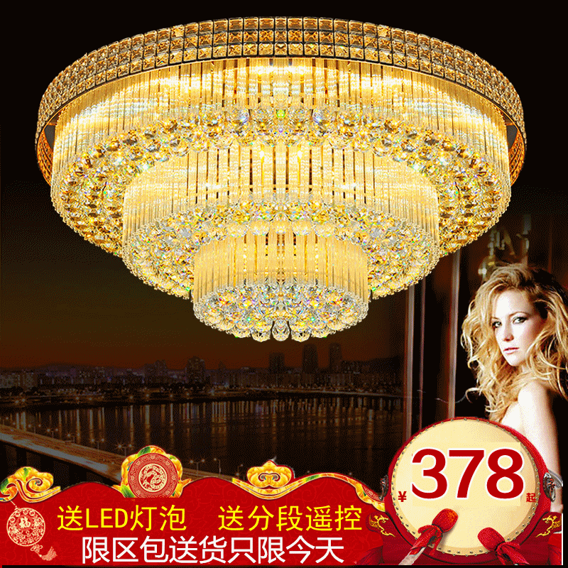 灯 灯具 灯饰 800_800 gif 动态图 动图