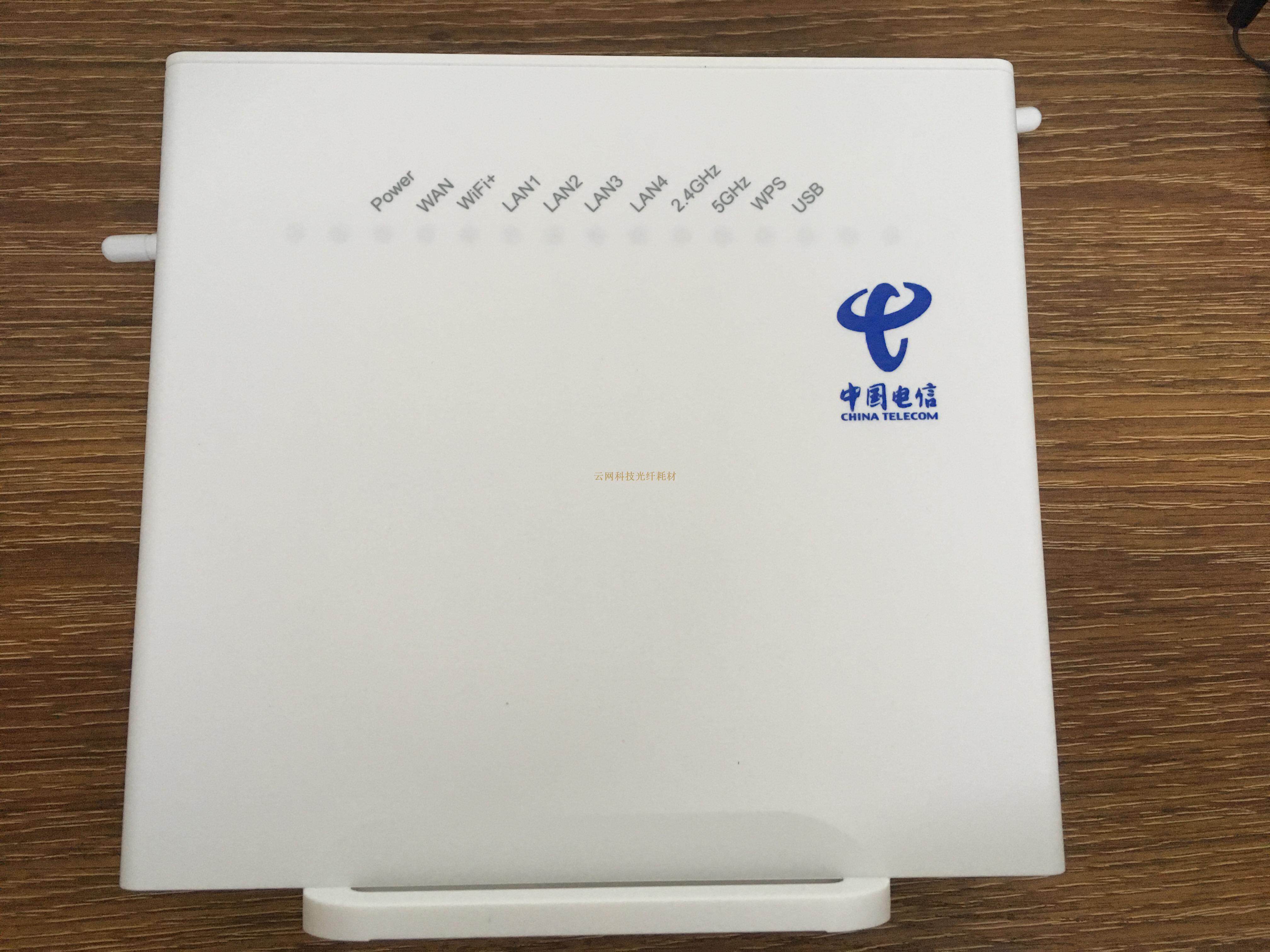 wifi路由器那个牌子好_wifi路由器那个牌子好