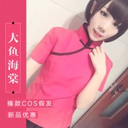 taobao agent 大鱼海棠周边电影【椿】 cos暗棕色 收脸 梨花 短发 cosplay假发