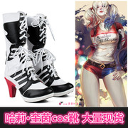 taobao agent 自杀小队小丑女cosplay鞋 Harley Quinn哈莉·奎茵奎因cos鞋靴子