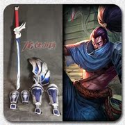 taobao agent 【龙廷】英雄联盟cosplay道具/疾风剑豪亚索cos武器全套