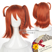 taobao agent 现货【HEY！】+Fate/Grand Order+主人公Master COSPLAY假发