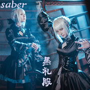 taobao agent 【风色言语】saber黑礼服cos fate系列哥特洋装 现货
