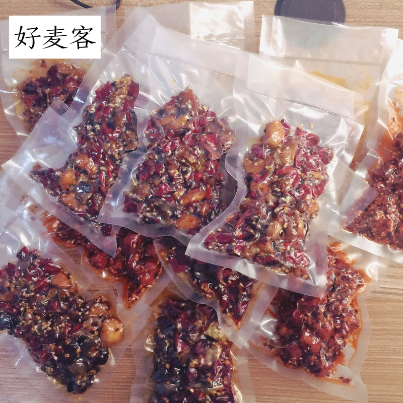 重庆小吃辣子兔丁零食秘制开袋即食私房菜好麦客私房小厨美味100g