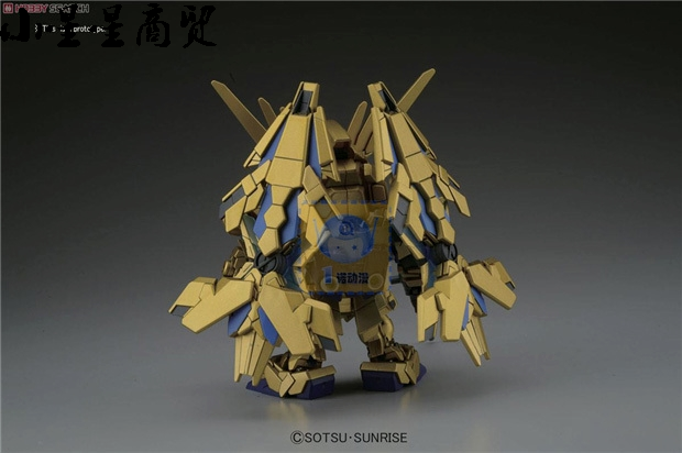 万代sd/q版 bb 394 unicorn phenex 凤凰独角兽高达 3号机 现货