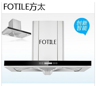 直吸式抽油烟机_直吸式油烟机清洗_侧吸式油烟机安装视频