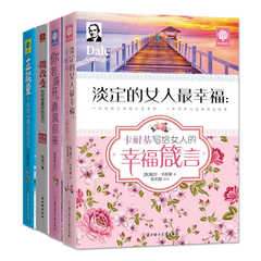 我要看女人的逼【骚妹81038444(Q)】价格_我