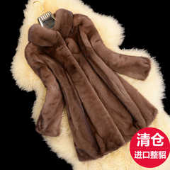 佟二堡貂皮女整貂价格_佟二堡貂皮女整貂图片