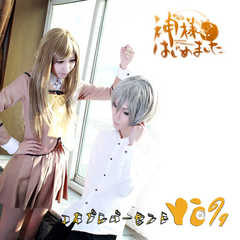 桃园奈奈生cos服店铺-桃园奈奈生cos服商家直