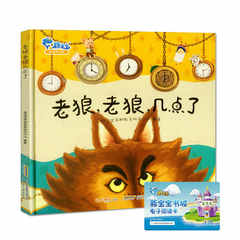 老狼影院QVOD||老狼影院QVOD价格_老狼影院