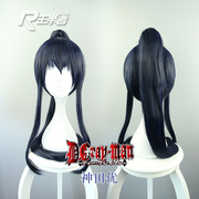 taobao agent 主宰者 驱魔少年 D.Gray-man 神田优 墨蓝色 cosplay假发新品现货