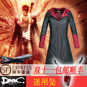 taobao agent 鬼泣5但丁同款外套风衣服装 DMC游戏周边Cosplay 现货/包邮顺丰