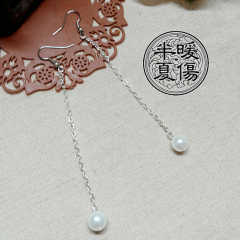 古装剧同款店铺-古装剧同款商家直销