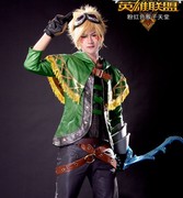 taobao agent LOL英雄联盟 探险家 伊泽瑞尔 经典皮肤Cosplay服装订做