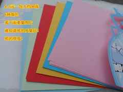 手工剪花纸价格_手工剪花纸图片 - 淘宝网