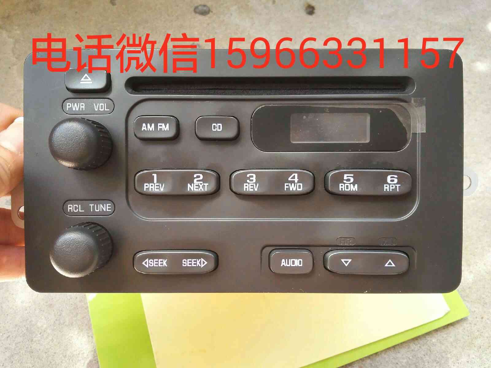 迈腾原厂原装 cd机 - 50元_接线图分享