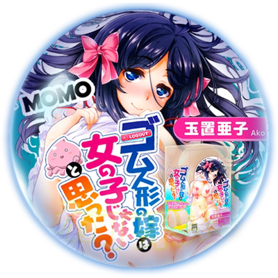 《黄色漫画1》 漫画作品在线阅读 爱奇艺漫画