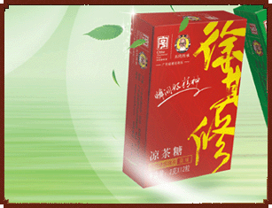 徐其修凉茶糖 植物硬质糖果 姜味 12粒装 微辣 晕车晕船要选