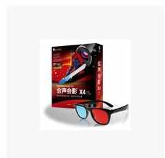 视频编辑软件价格_视频编辑软件图片