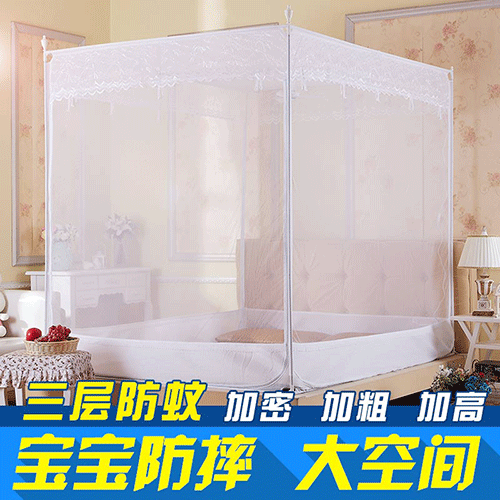 蚊帐 支架_蚊帐支架价格_蚊帐支架可以改?