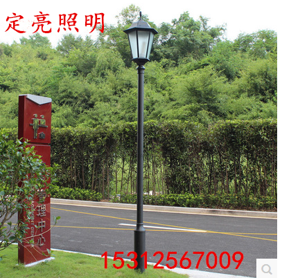 庭院灯户外路灯别墅小区花园欧式防水3.3米