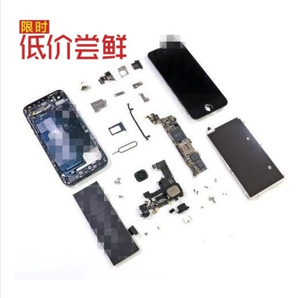 适用於批发苹果5代手机内部零件送话开机排线拆机iphone5手机配件