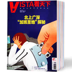 EE33EENET||EE33EENET价格_EE33EENET