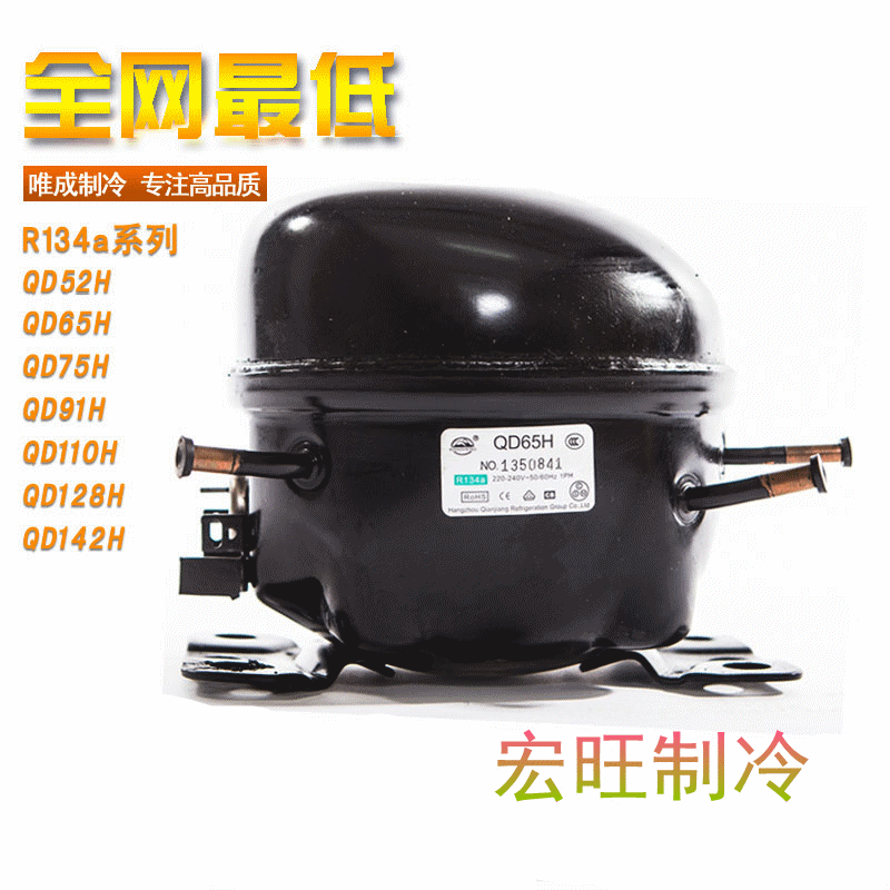 夏普冰箱sj174a压缩机接线图_夏普冰箱售后电话_夏普冰箱的压缩机