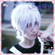 taobao agent 蝶舞漫伊 一方通行 锥生零 铃科百合子 银白反翘短毛 cosplay假发