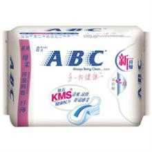 60abc影视|http:店铺-60abc影视|http:商家直销