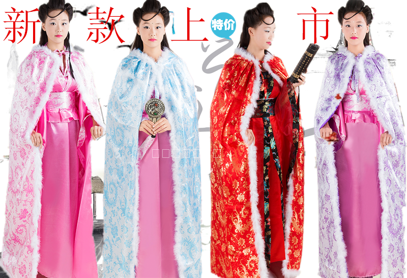 古装美女披风斗篷★淫囡⒏2297444(∮)』图片