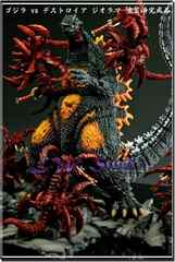 红莲哥斯拉店铺-红莲哥斯拉商家直销