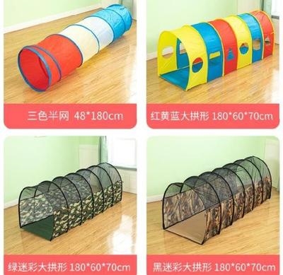 Foldable Children G Small Baby Sensory System Tent Toy House Drills Juvenile barrel Home Tunnel Crawl Barrel Baby