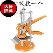 Portable Extractor Hand-held suction disc tile tile leveling brick seam mortar construction base