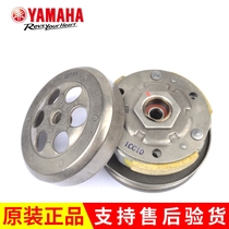 Suitable for durable Original Yamaha chug JOG Lingying ZY100 ghostly 100 pulley front and rear drive