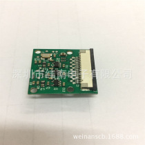 OV5647 module raspberry pi camera module acquisition module raspberry pi camera