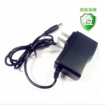 General good eitong Q500 point reading machine early education machine power charger adapter