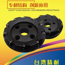 Taiwan precision 445 light cutter SEEN1203AFTN blade 45 degree plane precision milling cutter disc D80-300
