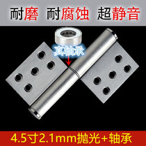 4 5 Full Series Hinge Polished Fire Door 304 Stainless Steel Flag Unload Hinge Factory Toilet Hinge