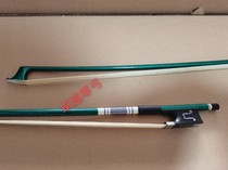 Upgraded color green carbon fiber carbon violin bow special symbol tail Library carbon fiber violin bow